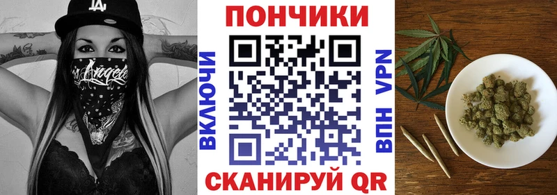 Где купить наркоту Дятьково КОКАИН  Меф мяу мяу  ГАШ  APVP  Амфетамин  МАРИХУАНА 