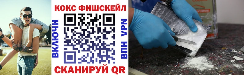 Кокаин 99%  хочу   omg ссылка  Дятьково 