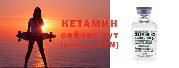 мяу мяу мука Верхнеуральск
