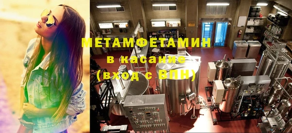 мяу мяу мука Верхнеуральск