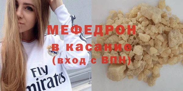 гашишное масло Верея