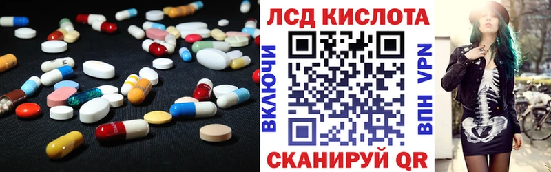 блэк спрут зеркало  Дятьково  LSD-25 экстази кислота 