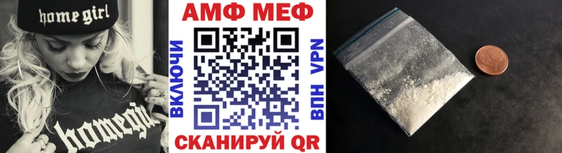 Метамфетамин пудра  Дятьково 