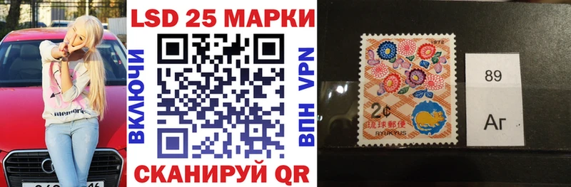 даркнет сайт  mega вход  Наркотические марки 1,5мг  Дятьково 