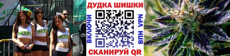 Бошки Шишки MAZAR  Дятьково 